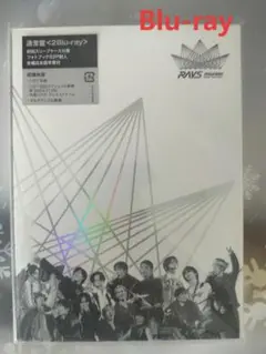 Snow Man Dome Tour 2024 RAYS 通常盤 Blu-ray