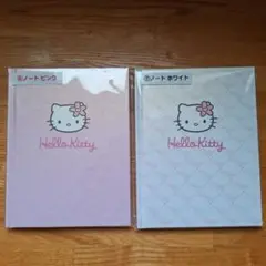 サンリオ　キティ当りくじ　ノート　ピンク・ホワイト