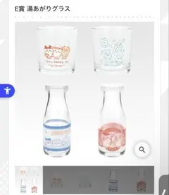 Item thumbnail for item f7ad6dcb-c6e0-461c-a93e-f8b001dca02d