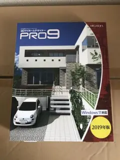 2025年最新】3dマイホームデザイナーpro9の人気アイテム - メルカリ