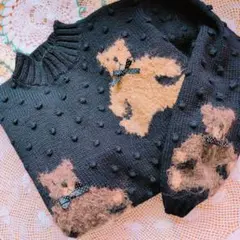 【くま柄】ぽんぽんニット　黒セーター　レトロファンシー クマ　古着女子