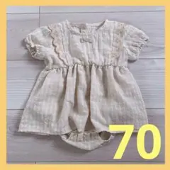 ロンパース　70サイズ　女の子　チェック柄　ベージュ　半袖　ママラク　バースデー