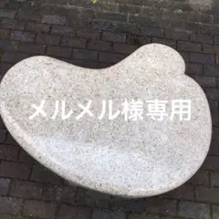 ガーデニング ダイニングテーブル
