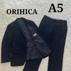 ORIHICA　オリヒカ　総裏　メンズ　スーツ　ネイビー　紺