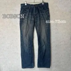 BOBSON Crack wash ストレートデニム 73cm 29