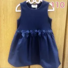む〜のんのん♡ワンピース　110