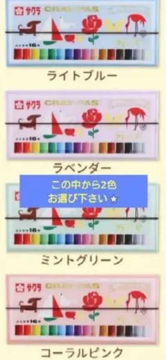 Item thumbnail for item c6dcd637-2068-4d83-842c-3bcce856e0ca