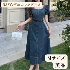 Item thumbnail for item 9ee89d3c-e259-4a23-81ed-27bb58363e2f