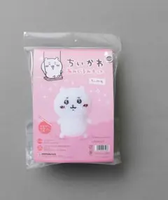 ちいかわ あみぐるみキット　新品未開封