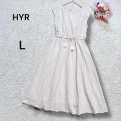 【HYR】ウエストギャザー　ノースリーブロングワンピース　ベージュ　シンプル　L