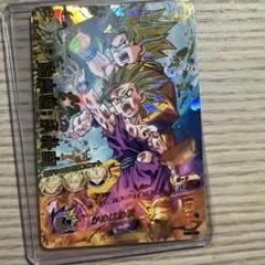 Item thumbnail for item dbb08e43-c005-4ae4-bbcf-06d5c54fbeba