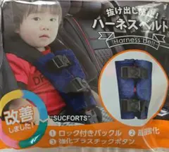 Item thumbnail for item 1f2ff903-588f-4953-9f97-75c02ca33a9f