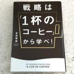 Item thumbnail for item 8d328bba-8c84-4fb7-9492-c90325d20a10