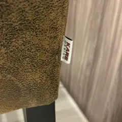 KABE DESIGN ブラウン ダイニングチェア