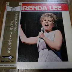 ブレンダ・リー ゴールデン・ヒッツ レコード