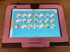 Item thumbnail for item c6342293-4e7f-41ad-a498-a674584a69f9