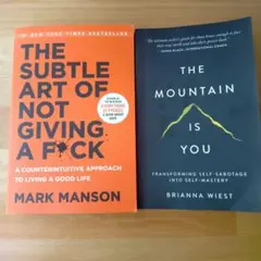The subtle art of not giving + Mountain