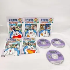 早割航空券 大山のぶ代 ドラえもん 10巻セット メルカリ - 番号0215 DVD アニメ