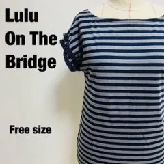 LuluOnTheBridge カットソー ストライプ フリーサイズ 【981】
