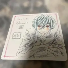 Free! ハイスピード 桐嶋郁弥 映画入場特典