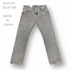 Item thumbnail for item 50c315ce-c2c2-4c97-aaf7-45805c90b748