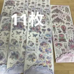 Meteore シール　プリンセス　クリアシール　銀箔押し　11個
