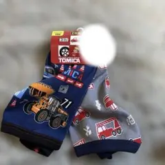 Item thumbnail for item 61bac8b7-3a20-4e5b-8676-c1da0e9f9d35