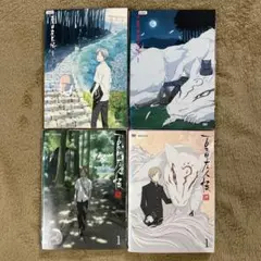 夏目友人帳 1期~4期 計20巻 DVD