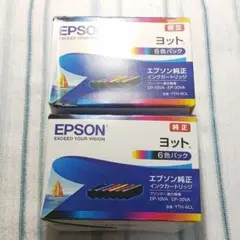 【新品未開封】EPSON YTH-6CL 純正 6色パック エプソン 2個セット