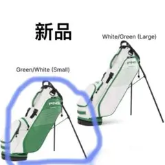 PING Prodi Gジュニア用キャディバッグ（132-145cm） 2025年最新】ping prodi g ジュニアの人気アイテム - メルカリ