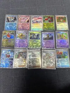ポケカ　モンボミラー15枚セット