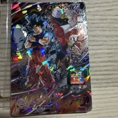 【公式ローダー付属】スーパードラゴンボールヒーローズUGM3-SEC2孫悟空