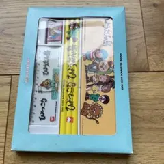 非売品 ひょっこりひょうたん島 文具セット 未開封 ノベルティ ヴィンテージ