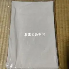 タイムセール‼️貼る　ちりめん　20cm✕30cm　肌色　18枚‼️