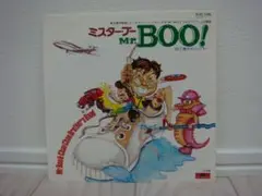 EP(7インチ)◆ミスター・ブー◆Mr.Boo u0026 Chan Chan