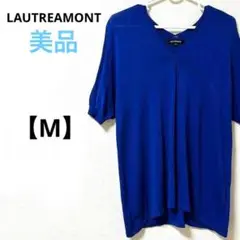 美品　ロートレアモン【M】半袖ニット 　ブルー　Vネック　春夏　薄手　ゆったり