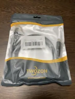 HDMI2.1ケーブル⭐️1M⭐️Twozoh⭐️8k