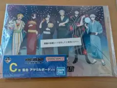 WIND BREAKER ウィンブレ 一番くじ アクリルボード