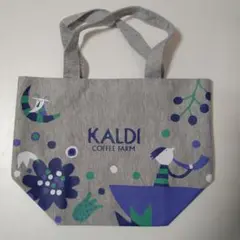 【新品未使用】KALDI カルディ トートバッグ グレー バッグ