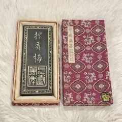 Item thumbnail for item f56b24b2-7d27-4f29-a6db-fd0c5bd57402