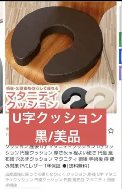 Item thumbnail for item 10697100-c5be-49d3-9148-ed3a79cf1dd8