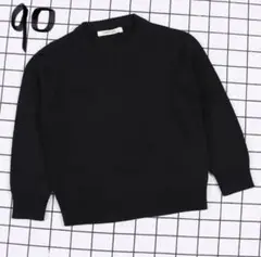 Item thumbnail for item b26e6ab8-f342-4c73-9fff-6cf6080a15b8