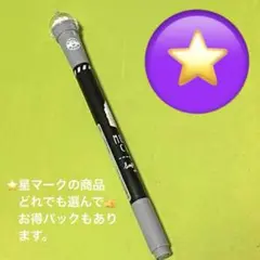 MELTY CAFE 水性ペン　☆お得パック対象
