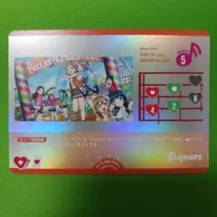 ラブカ SUKI for you,DREAM for you!①