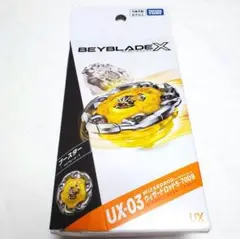 Item thumbnail for item 866d7e5b-fb04-4dcc-ab5d-77e26c6d5c1a