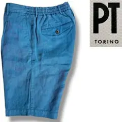 J7133 美品 PT torino シャーリングショーツハーフパンツ 青 44