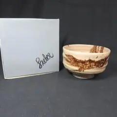 Item thumbnail for item 6e00b07e-665b-4b9f-a201-49cd6014f84e