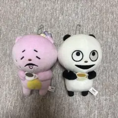 Item thumbnail for item 50c6e819-e6e7-4250-8ec5-3b9f4f973740