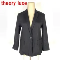 Item thumbnail for item b3afe60c-4f81-4707-a418-380cef4aeacf
