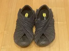 vibram Furoshiki